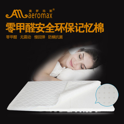 榻榻米床墊煥新季 可折疊設計，打造舒適睡眠空間