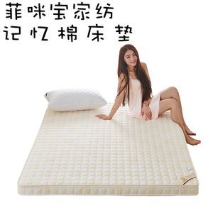 記憶棉床墊環保探析 從材質到選購的綠色指南